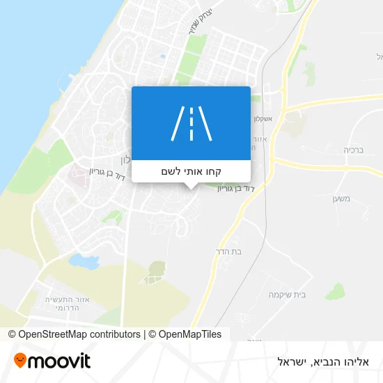 מפת אליהו הנביא