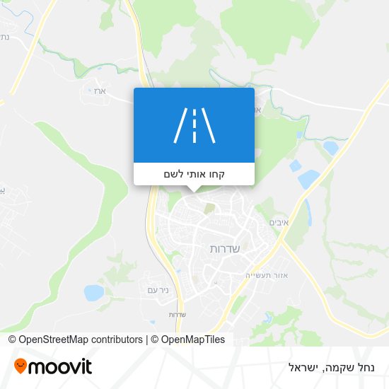 מפת נחל שקמה