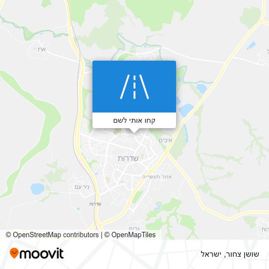 מפת שושן צחור