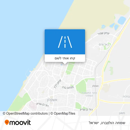 מפת שמחה הולצברג