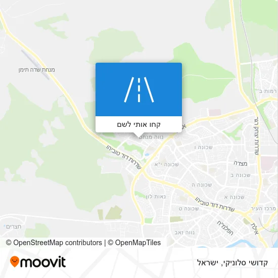 מפת קדושי סלוניקי