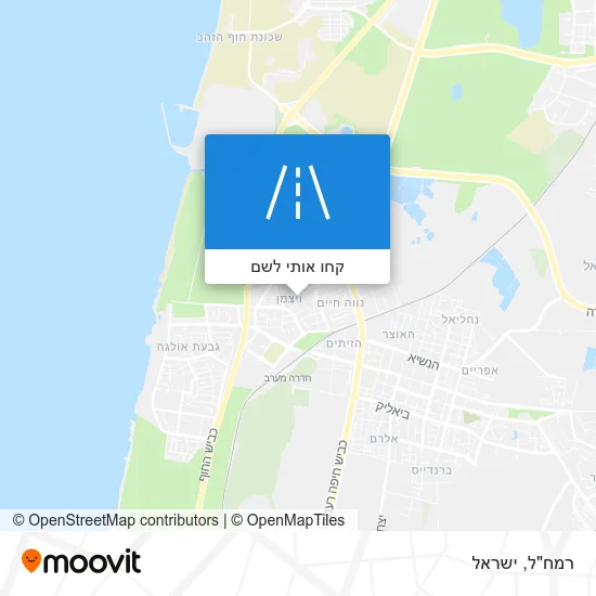 מפת רמח"ל