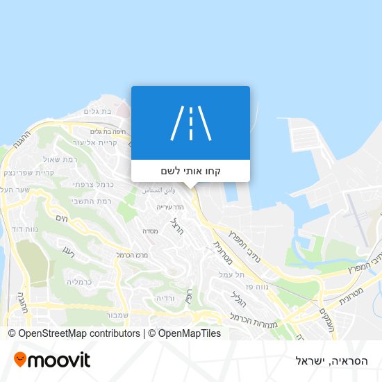 מפת הסראיה