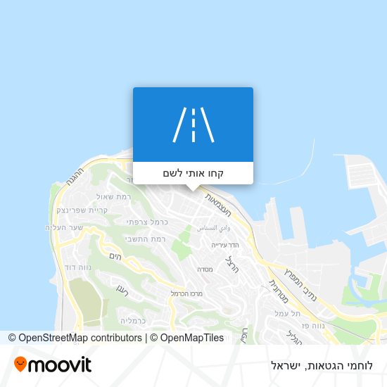 מפת לוחמי הגטאות