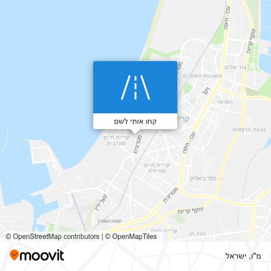 מפת מ"ו