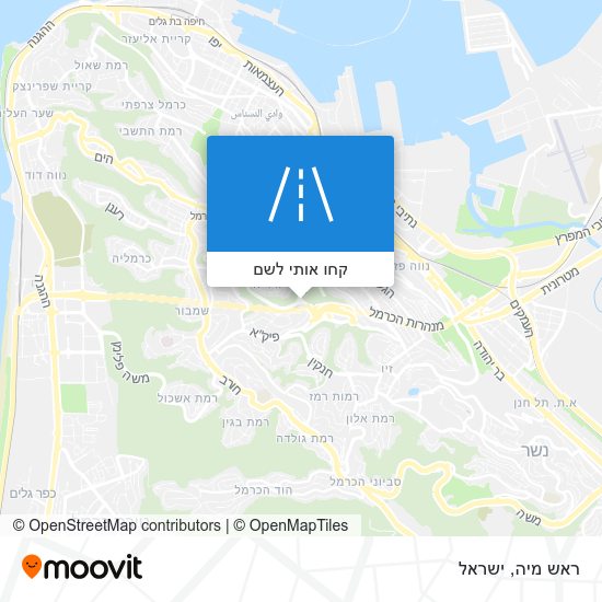 מפת ראש מיה