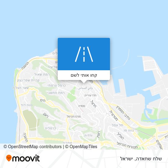 מפת שלח שחאדה