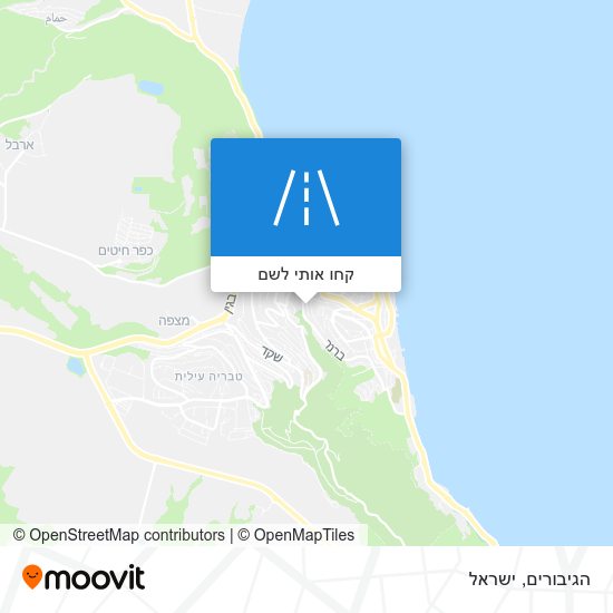 מפת הגיבורים