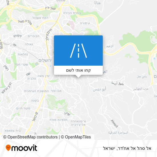 מפת אל סהל אל אח'דר