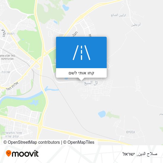 מפת صلاح الدين