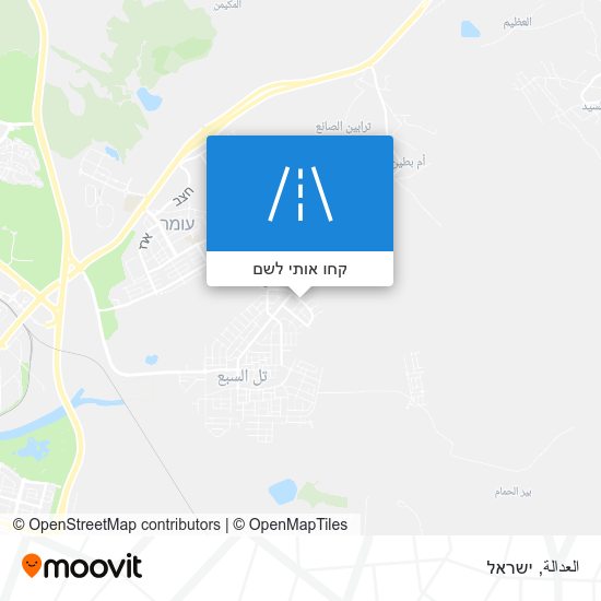 מפת العدالة