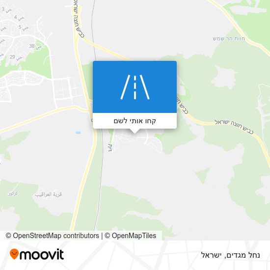 מפת נחל מגדים
