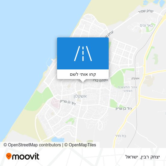 מפת יצחק רבין