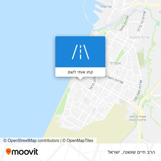 מפת הרב חיים שושנה