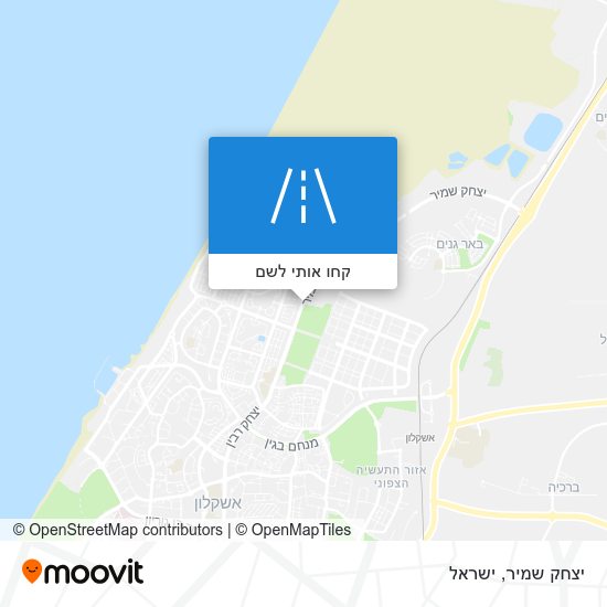 מפת יצחק שמיר