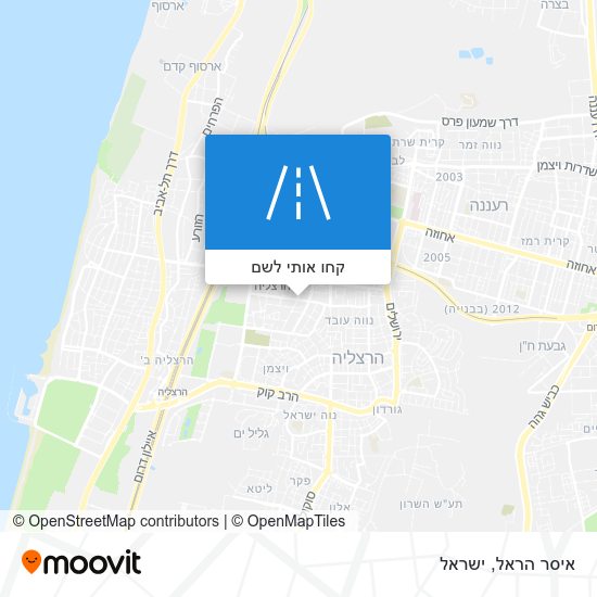 מפת איסר הראל