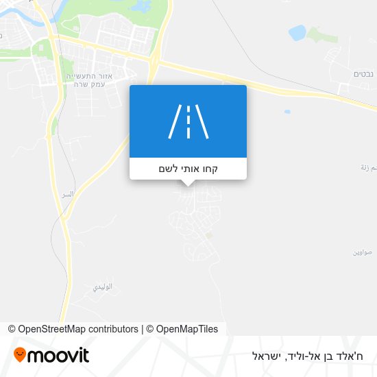 מפת ח'אלד בן אל-וליד