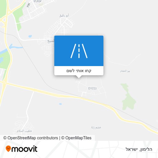 מפת הלימון