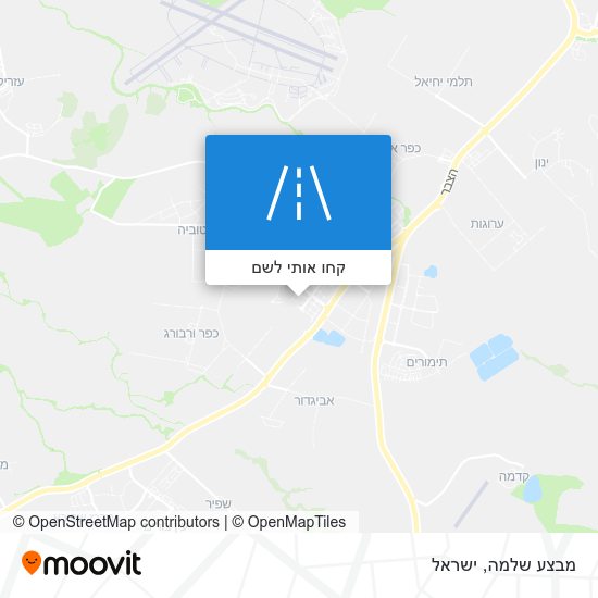 מפת מבצע שלמה