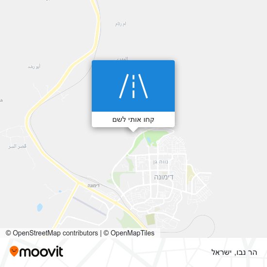 מפת הר נבו