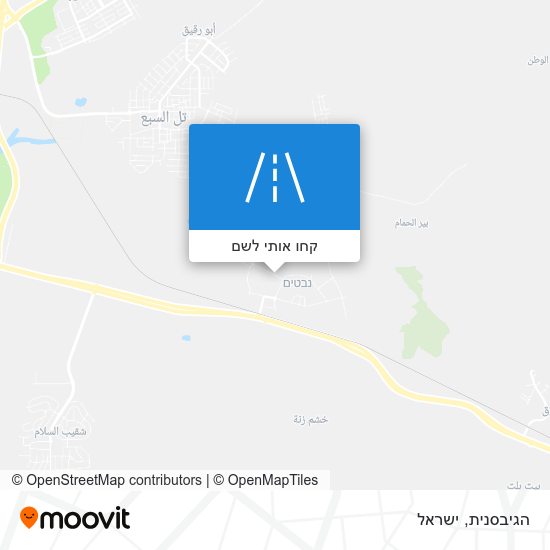 מפת הגיבסנית