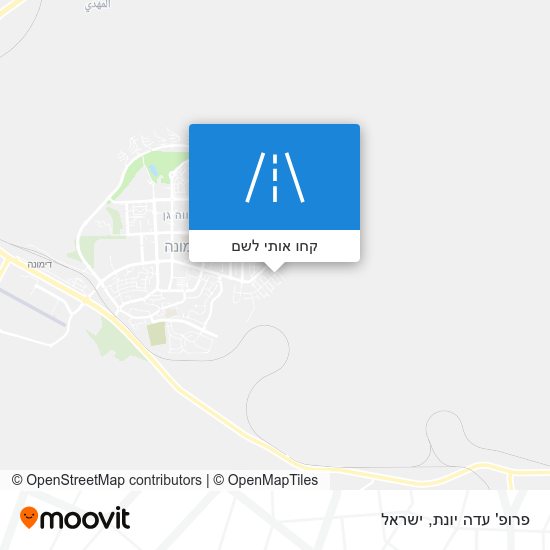 מפת פרופ' עדה יונת