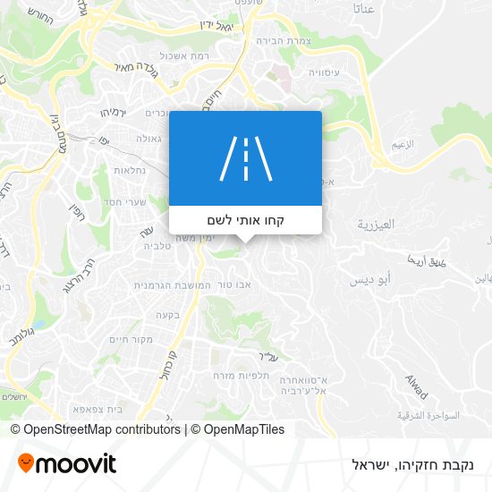 מפת נקבת חזקיהו