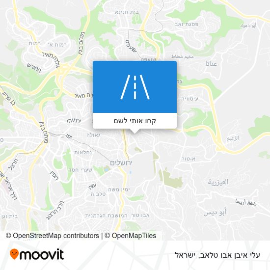 מפת עלי איבן אבו טלאב