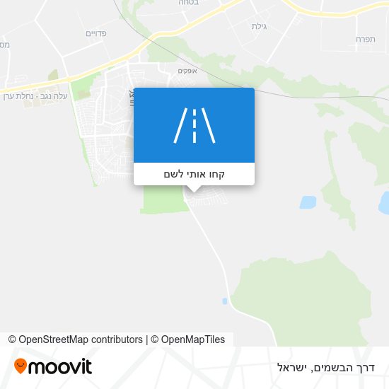מפת דרך הבשמים