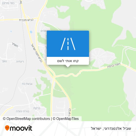 מפת שביל אלכסנדרוני