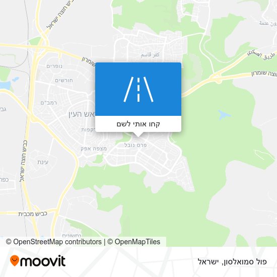 מפת פול סמואלסון