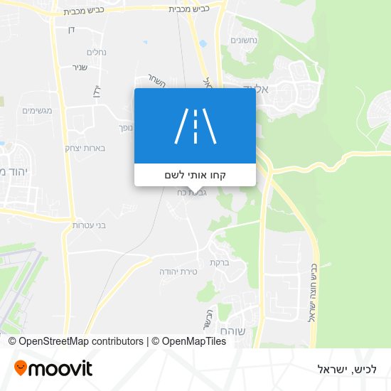 מפת לכיש