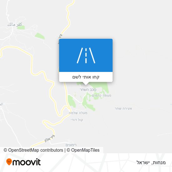 מפת מנחות