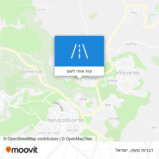 מפת דברות משה