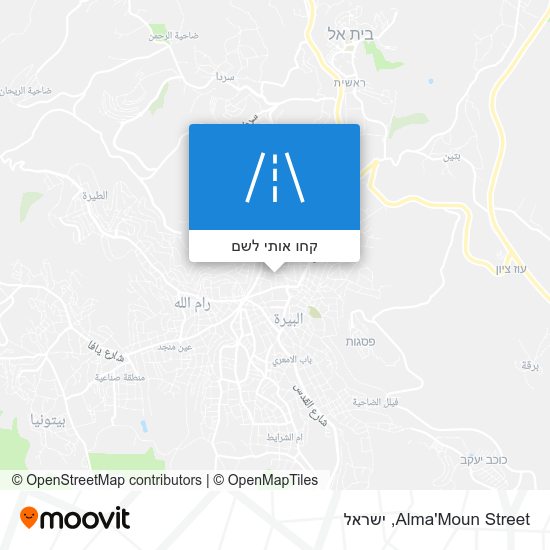 מפת Alma'Moun Street