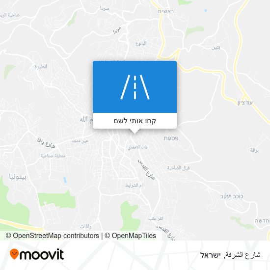 מפת شارع الشرفة