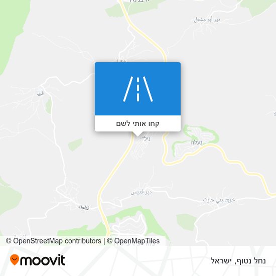 מפת נחל נטוף