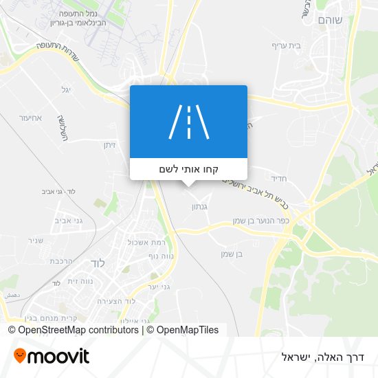 מפת דרך האלה