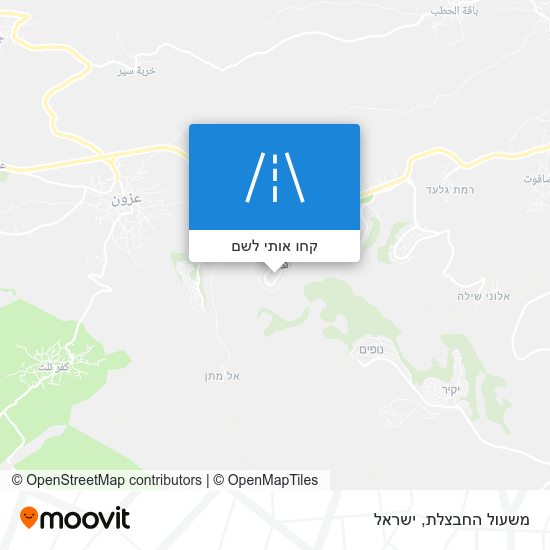 מפת משעול החבצלת