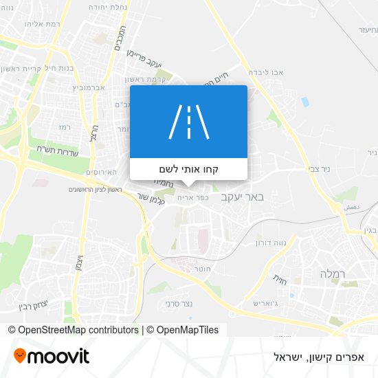 מפת אפרים קישון