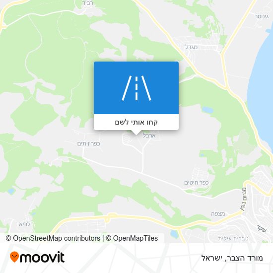 מפת מורד הצבר