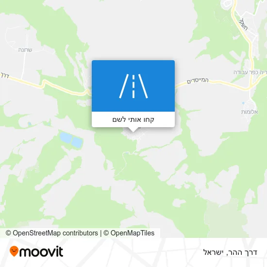 מפת דרך ההר