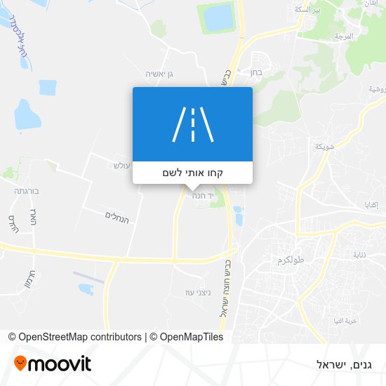 מפת גנים