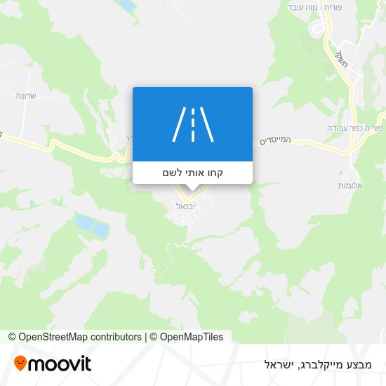 מפת מבצע מייקלברג