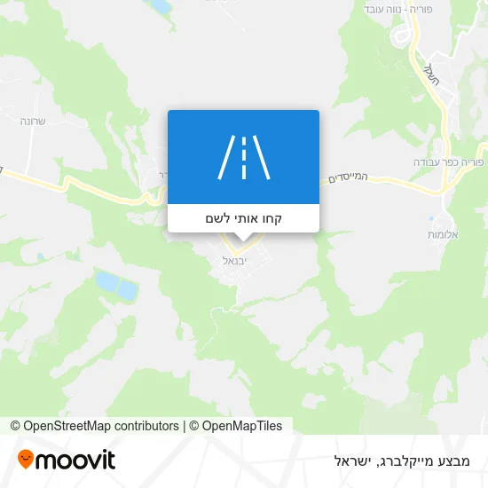 מפת מבצע מייקלברג