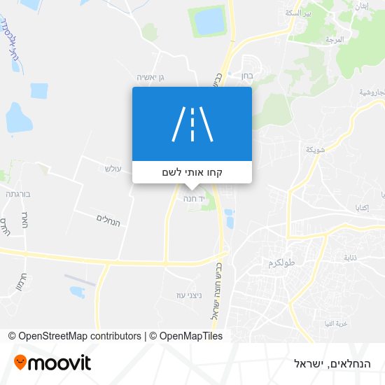 מפת הנחלאים