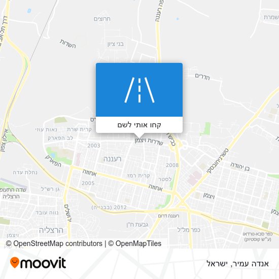 מפת אנדה עמיר