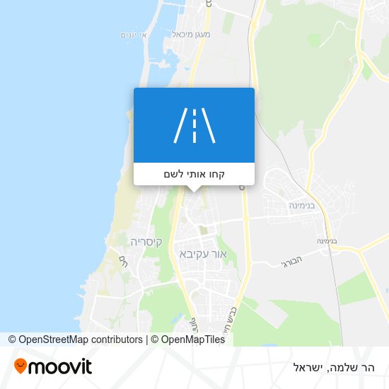מפת הר שלמה