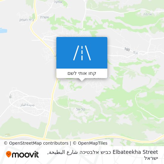 מפת Elbateekha Street כביש אלבטיכה شارع البطيخة