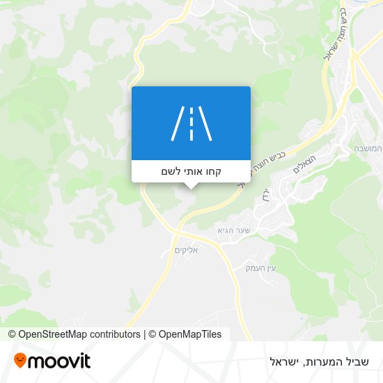 מפת שביל המערות